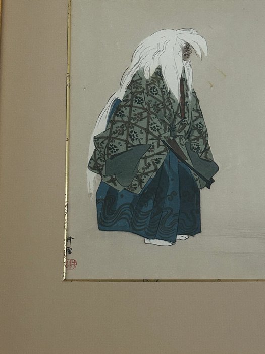 Original woodblock print - From the series 'Nōga taikan' - ca 1925 - Tsukioka Kōgyo 月岡耕漁 (1869-1927) - Japan