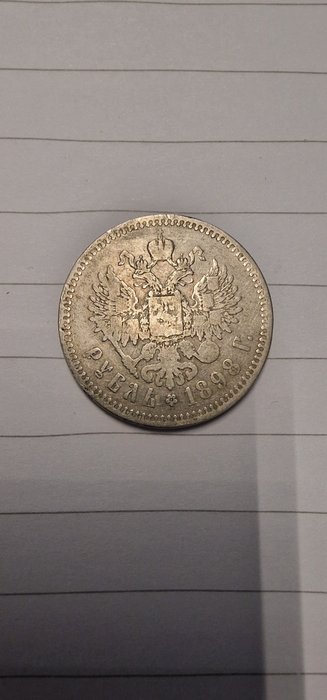 Rusland. Nicholas II (1894-1917). 1 Rouble 1898  (Ingen mindstepris)