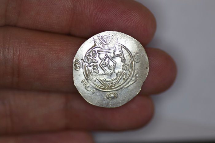 Abbasid Kalifat. Tabaristan spørgsmål. Sulayman (Ibn Musa) (787-789 AD). Hemidrachm date 137  (Ingen mindstepris)