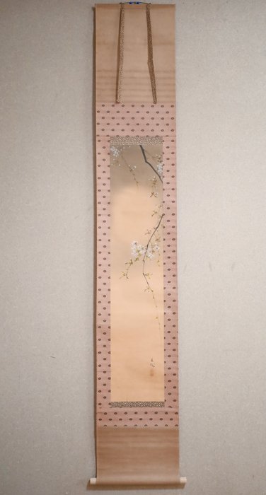 Moonlit Night - Spring evening - Hazy Moon and Cherry Blossoms - Small Hanging Scroll - with - “Imai Keiju 今井景樹（1891-1967）” - Japan  (Ingen mindstepris)