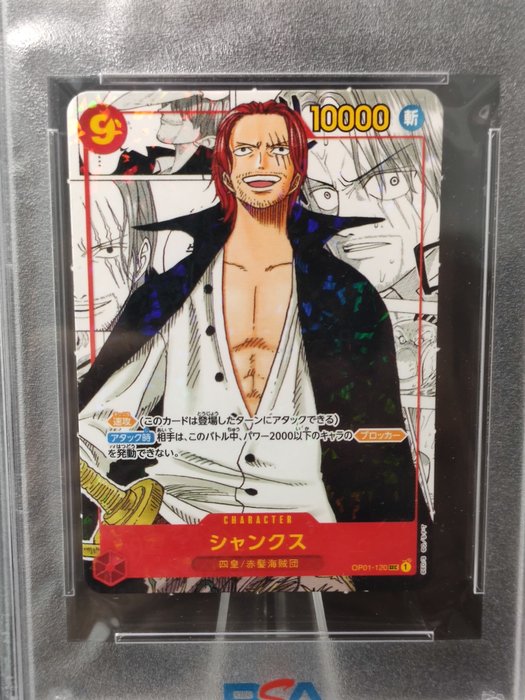 One Piece Japanese Graded card - Saikyo Jump Mini - Shanks Manga - PSA 9