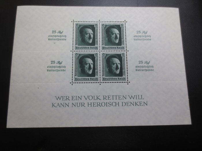 Tyske Kejserrige 1937 - de 4 udstedte Hitler-blokke er rene, uden hængsler - Block 7,8,9,11