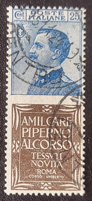 Italien Kongerige  - 1924-25 Reklame, Piperno, 25 Cent Original brugt, Sorani certificeret, top kvalitet, n.6