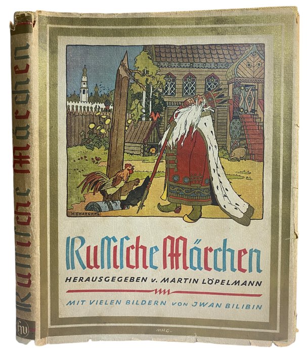 Martin Löpelmann / Ivan J. Bilibin - Russische Märchen - 1937