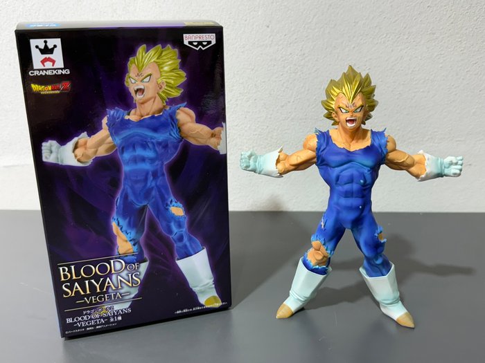 Dragon Ball - Figure of Vegeta, made by Banpresto - IN BOX, NEW! Rare, imported from Japan