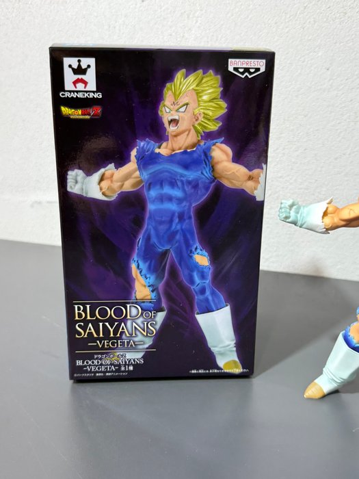 Dragon Ball - Figure of Vegeta, made by Banpresto - IN BOX, NEW! Rare, imported from Japan