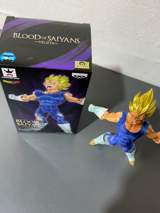 Dragon Ball - Figure of Vegeta, made by Banpresto - IN BOX, NEW! Rare, imported from Japan