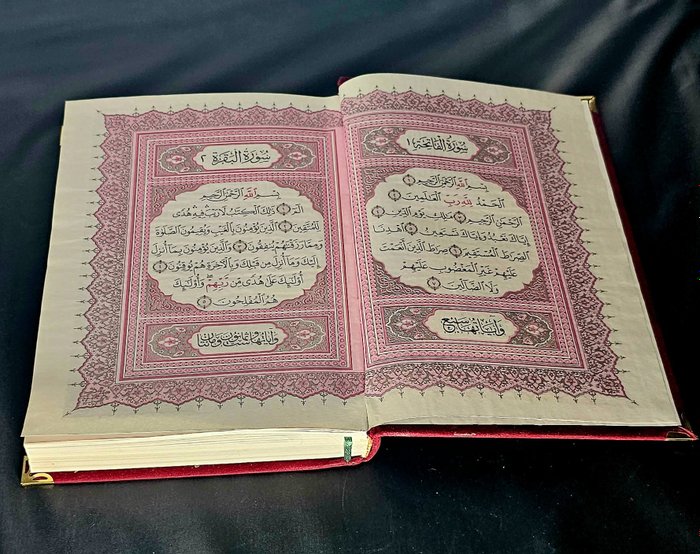 Storslået Koran - Perlemor  fløjl - 1940-1950