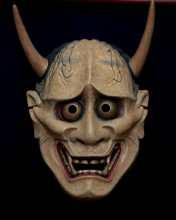 JAPAN Wooden Noh Mask of Hannya 能面 般若 (with mask bag) - Skulptur Træ - Japan