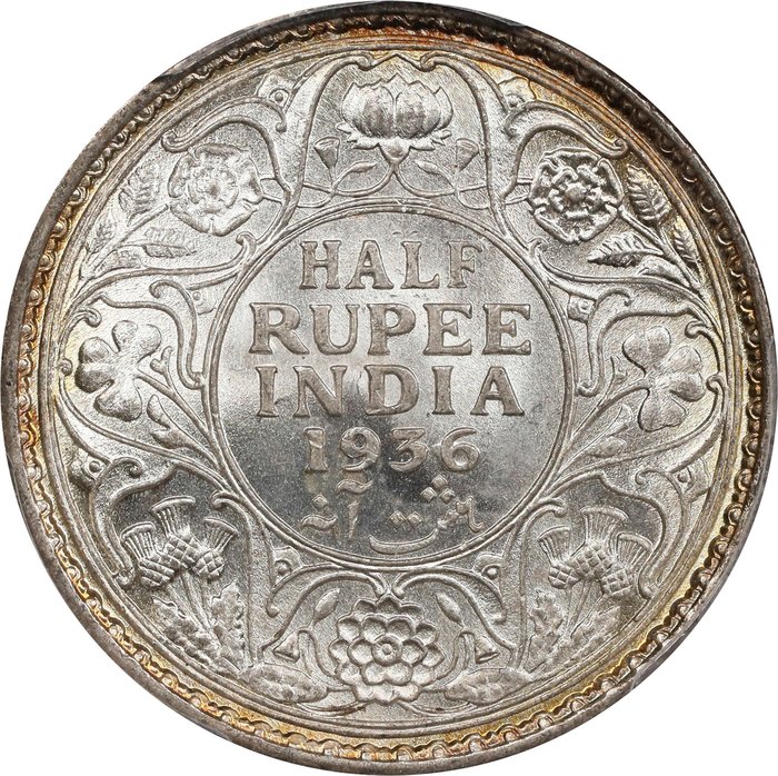 Britisk Indien. Georg 5. af Storbritannien (1910-1936). 1/2 Rupia 1936