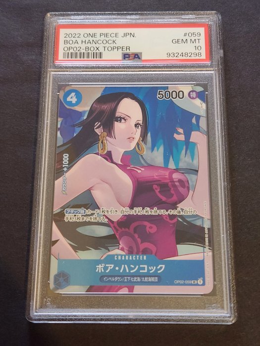 One Piece Card game Graded card - PSA 10 ONE PIECE JAPANESE PARAMOUNT WAR BOA HANCOCK BOX TOPPER - BOA HONCOCK - PSA 10