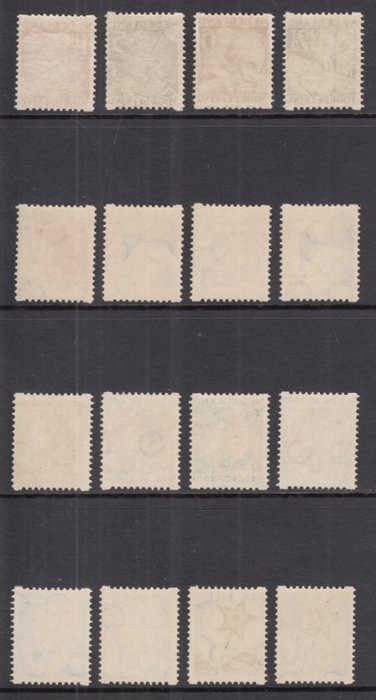 Holland 1930/1933 - Perforering af børnerulle - NVPH R86/R89, R90/R93, R94/R97, R98/R101