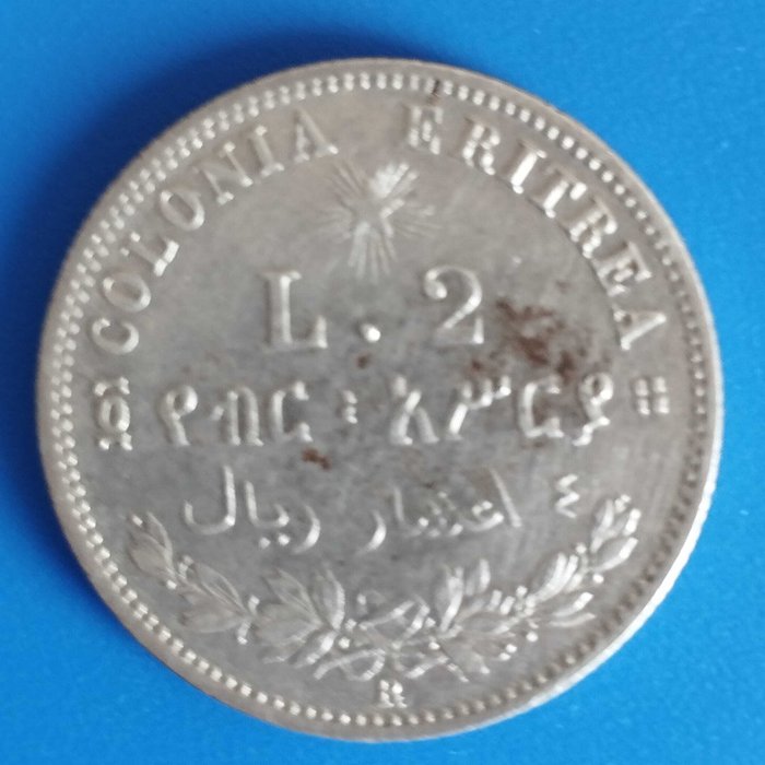 Italien, Italien Eritrea. Umberto I di Savoia (1878-1900). 2 Lire 1896  (Ingen mindstepris)