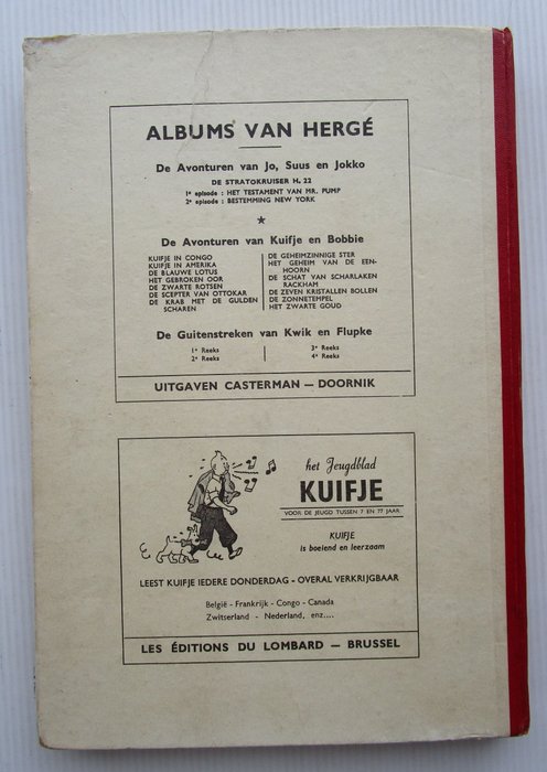 Kuifje (magazine) - Kuifje bundel 14 - Vlaams - 1 Album - Første udgave - 1951