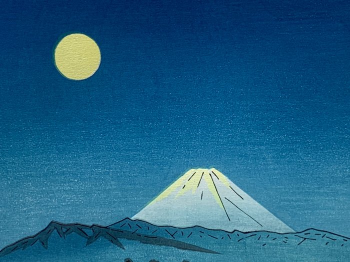 'Tamagawa no getsumei' 多摩川の月明 (Moonlight in Tamagawa) - From the series "Twelve Views of Japan" - Okada Koichi (1907-?) - Published by Unsodo - Japan