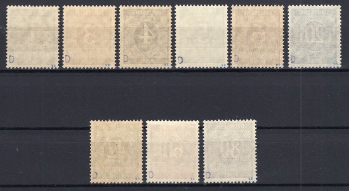 De allieredes besættelse - Tyskland (amerikansk og britisk zone) 1948 - Sæt med ikke-genkendte båndaftryk **/MNH med certifikat - Michel I/I-IX/I