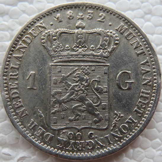 Holland Willem I (1813-1840) 1 Gulden 1832