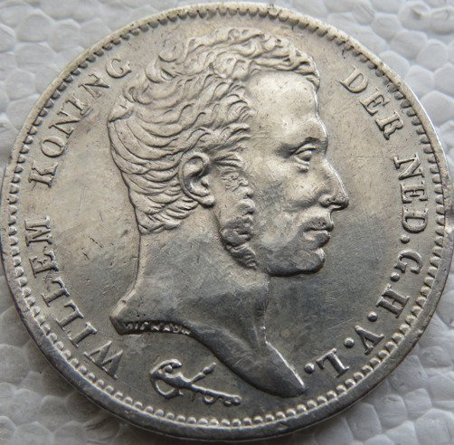 Holland Willem I (1813-1840) 1 Gulden 1832