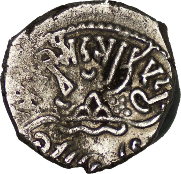 Gupta imperium. Skandagupta (455-467 AD). Drachm  (Ingen mindstepris)