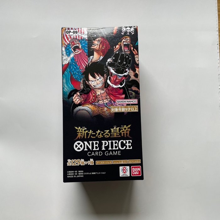 Bandai - 1 Box