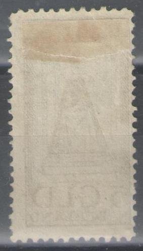 Holland 1923 - Wilhelminas regeringsjubilæum - NVPH 131