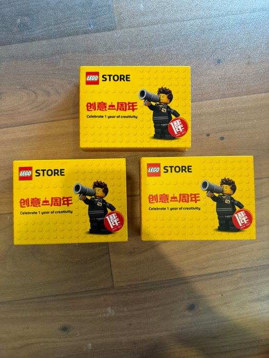 Lego - Promotional - 1/333 LEGO STORE 1st Anniversary Exclusive Set, Shanghai Disneytown - UBER RARE / - 2010-2020