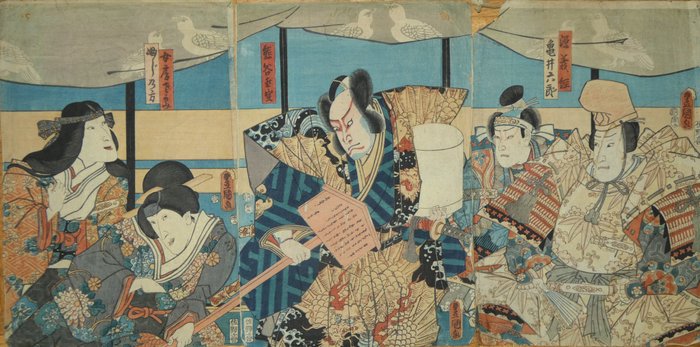 Scene from the kabuki play 'Ichinotani futaba gunki' 一谷嫩軍記 - 1854 - Utagawa Kunisada 歌川 国貞 (1786-1865) - Japan -  1854 (Kaei 7 / Ansei 1)