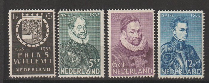 Holland 1931/1938 - Valg af bedre serier/individuelle værdier - NVPH 2024