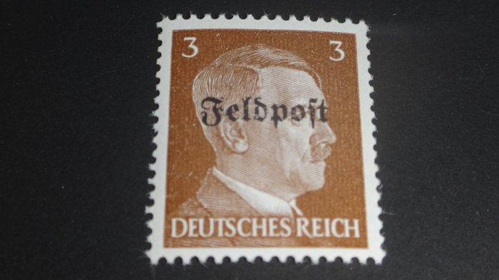 Tyske Kejserrige 1945 - Feltpost - 17 Ruhrkessel geprüft Petry