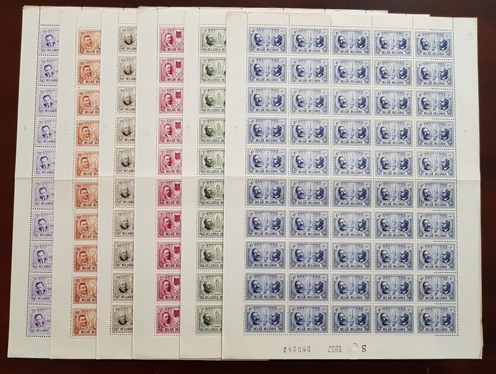 Belgien 1957 - 1013/1018 Berømte personer - ark med 50 MNH