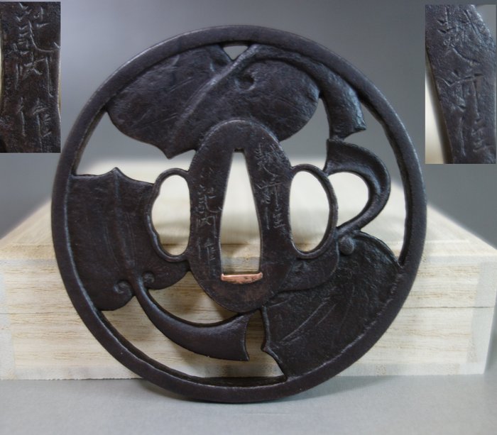 Tsuba Kinai signerede Aoi stokrose - jern - Japan - Edo-perioden (1600-1868)