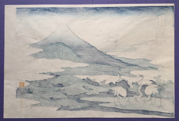 "Soshu, Umezawa 相州梅澤左" fra 36 Views of Mt. Fuji 富嶽三十六景 - Papir - Katsushika Hokusai (1760-1849) - Japan - 1960'erne