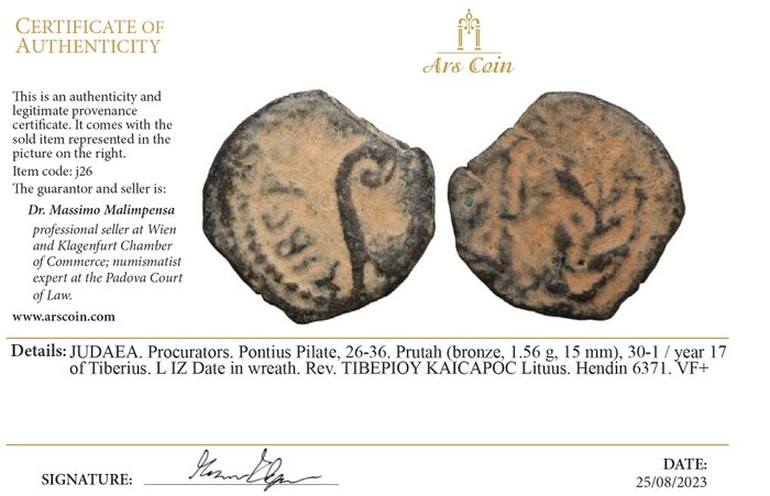 Judaea. Pontius Pilatus (AD 26-36). Prutah