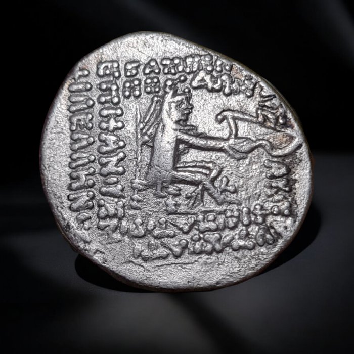 Partherriget. Mithradates III (87-80). Drachm Ekbatana min  (Ingen mindstepris)