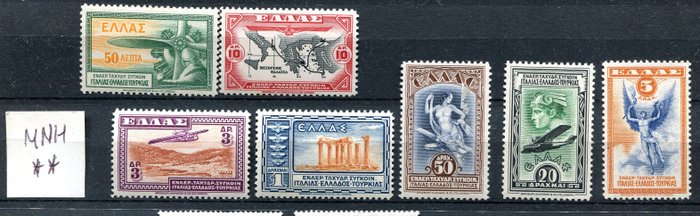 Verden, udvalg af forskellige lande: Tyskland, Monaco, Østrig, Rumænien, Grækenland, Danmark mm. 1850/1940 - Samling (semi-)klassikere med mange gode sæt i MNH stand