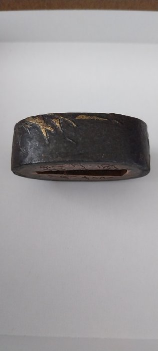 Fuchi - Bronze, Guld, Stål - Unknown - Japan - Kamakura-perioden (1185-1333)