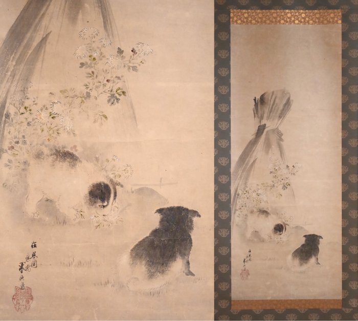 Hanging Scroll - Flower and 2 Dogs - “Shimada Bokusen 島田墨仙（1867-1943）” - Japan  (Ingen mindstepris)