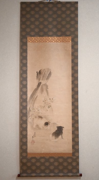 Hanging Scroll - Flower and 2 Dogs - “Shimada Bokusen 島田墨仙（1867-1943）” - Japan  (Ingen mindstepris)