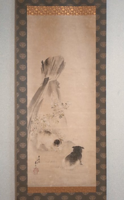 Hanging Scroll - Flower and 2 Dogs - “Shimada Bokusen 島田墨仙（1867-1943）” - Japan  (Ingen mindstepris)