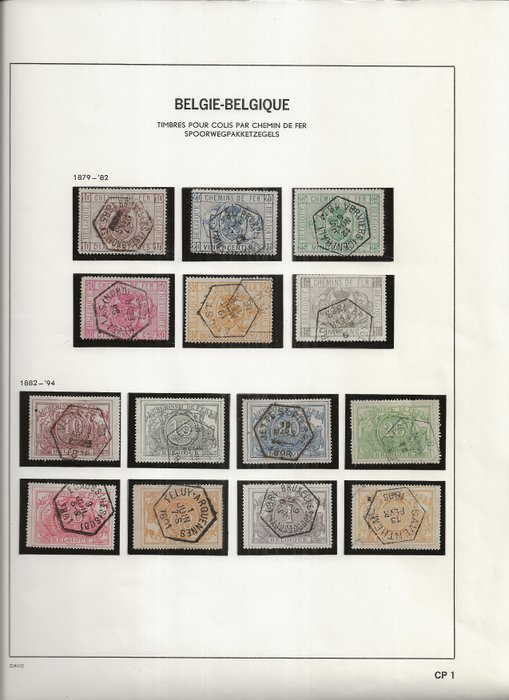 Belgien 1879/1977 - Samling af Rail, Dagblad og Dienst på albumsider - OBP/COB tussen TR1 en TR432, JO1 en JO40, S1 en S81