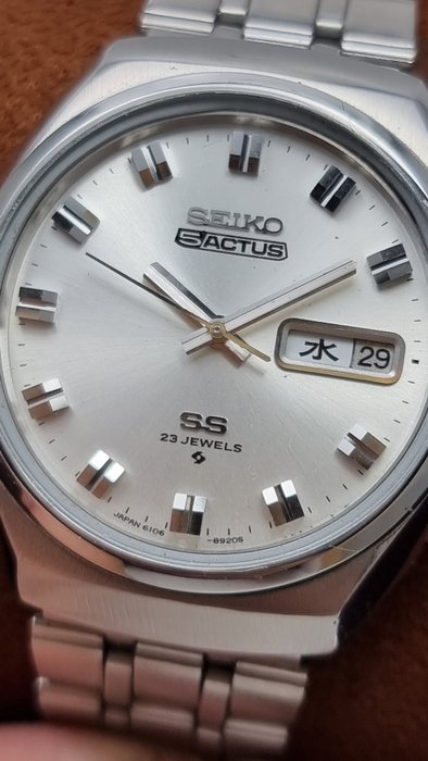 Seiko - ACTUS SS - Ingen mindstepris - Mænd - 1970-1979