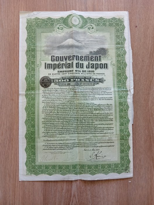 Japan. - 500 Francs - 1910 - Gouvernement Impérial du Japon  (Ingen mindstepris)