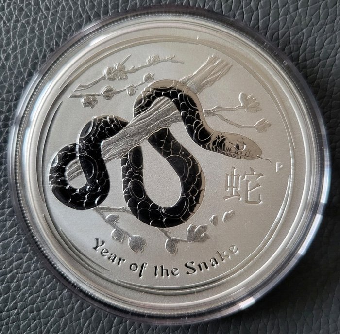 Australien 2 Dollars 2013 Year of the Snake 2 Oz (999)  (Ingen mindstepris)