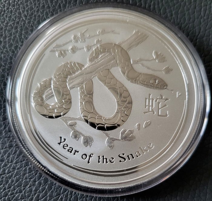 Australien 2 Dollars 2013 Year of the Snake 2 Oz (999)  (Ingen mindstepris)