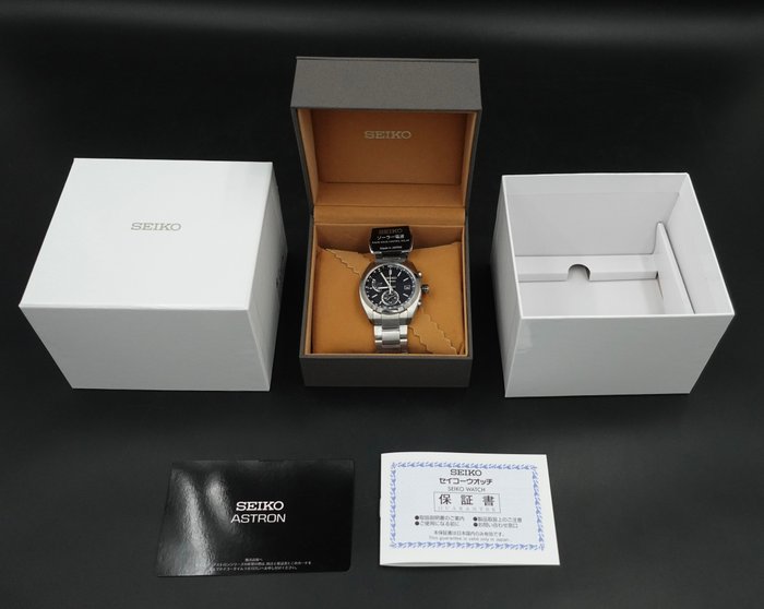 Seiko - Astron - Ingen mindstepris - sbxy015 - Unisex - 2010-2020