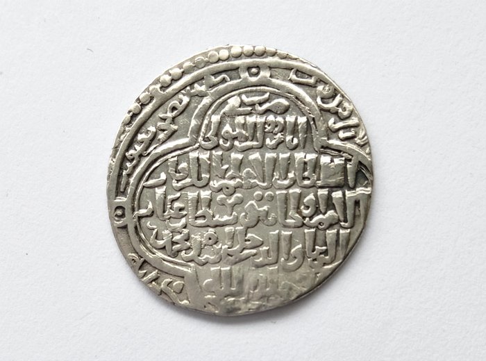 Ilkhan-dynastiet. Uljaytu (1304-1316). Dirham Al-Mosul/ AH 710  (Ingen mindstepris)