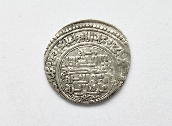 Ilkhan-dynastiet. Uljaytu (1304-1316). Dirham Al-Mosul/ AH 710  (Ingen mindstepris)