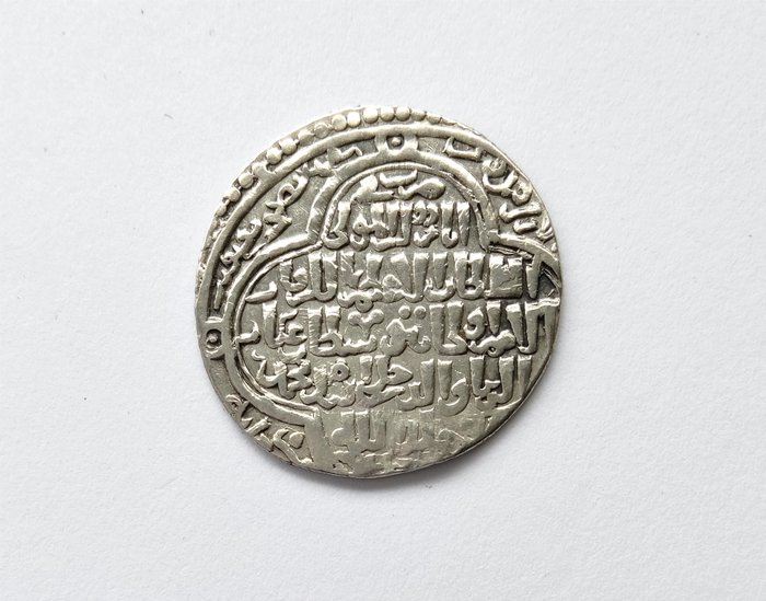 Ilkhan-dynastiet. Uljaytu (1304-1316). Dirham Al-Mosul/ AH 710  (Ingen mindstepris)