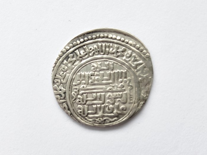 Ilkhan-dynastiet. Uljaytu (1304-1316). Dirham Al-Mosul/ AH 710  (Ingen mindstepris)