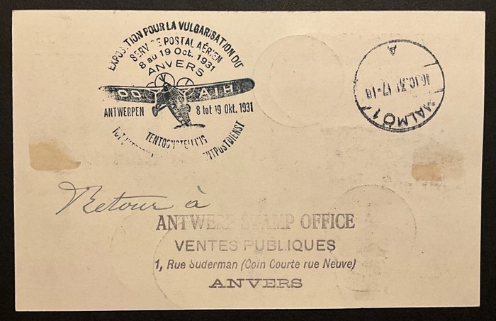 Belgien 1931 - Privat nummer "Air Stamp Exhibition in Antwerpen" - Komplet sæt beståede breve - OBP PR30/34